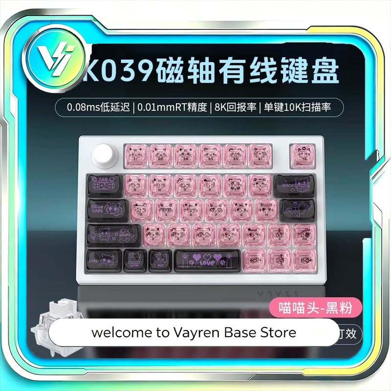 Ajazz AK039 – klawiatura do gi – Gaming Keyboard Mini recenzja i cena