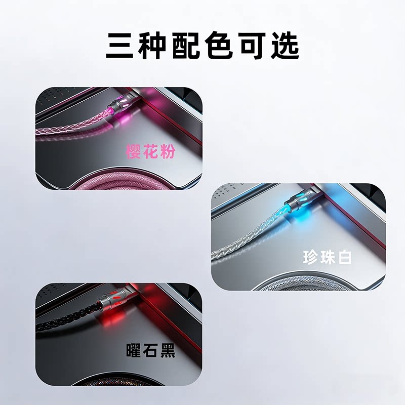 Kabel do klawiatury gamingowej – Gaming Keyboard No Rgb recenzja i cena